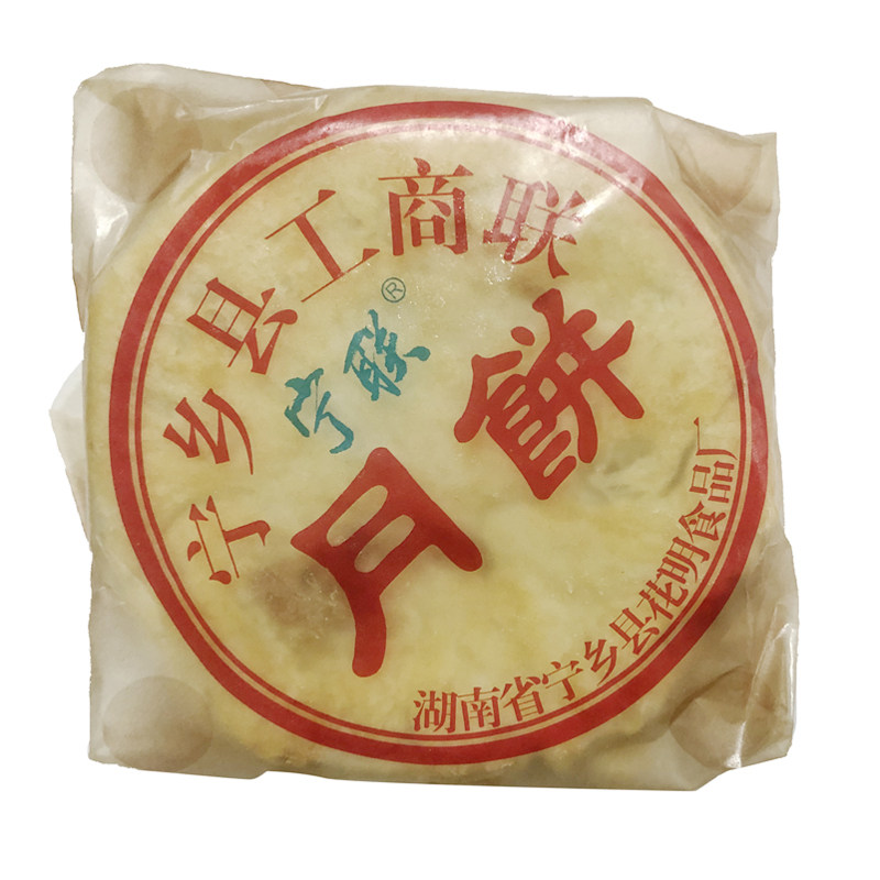 宁乡工商联月饼 正宗宁联湖南长沙特产 传统老式手工酥皮 食品