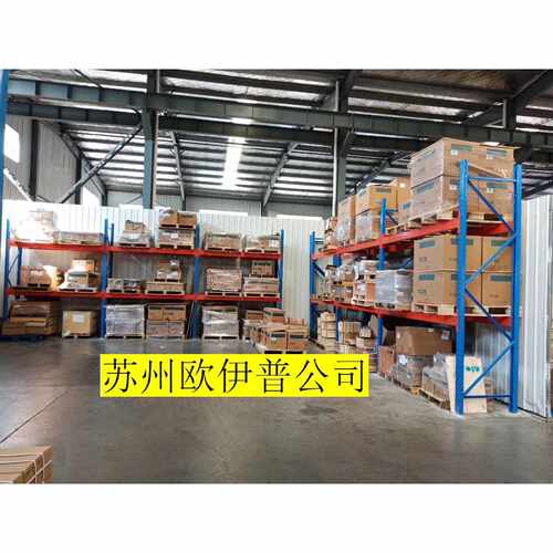 意大利SETTIMA赛特玛螺杆泵GR33C010F2AC4F2BK7AGFSAEAACFSA