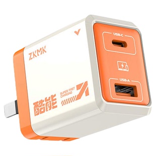 ZKMK酷能氮化镓充电器超级快充适用苹果VIVO小米OPPO华为手机通用45W充电头双口加typec数据线兼容闪充一套装