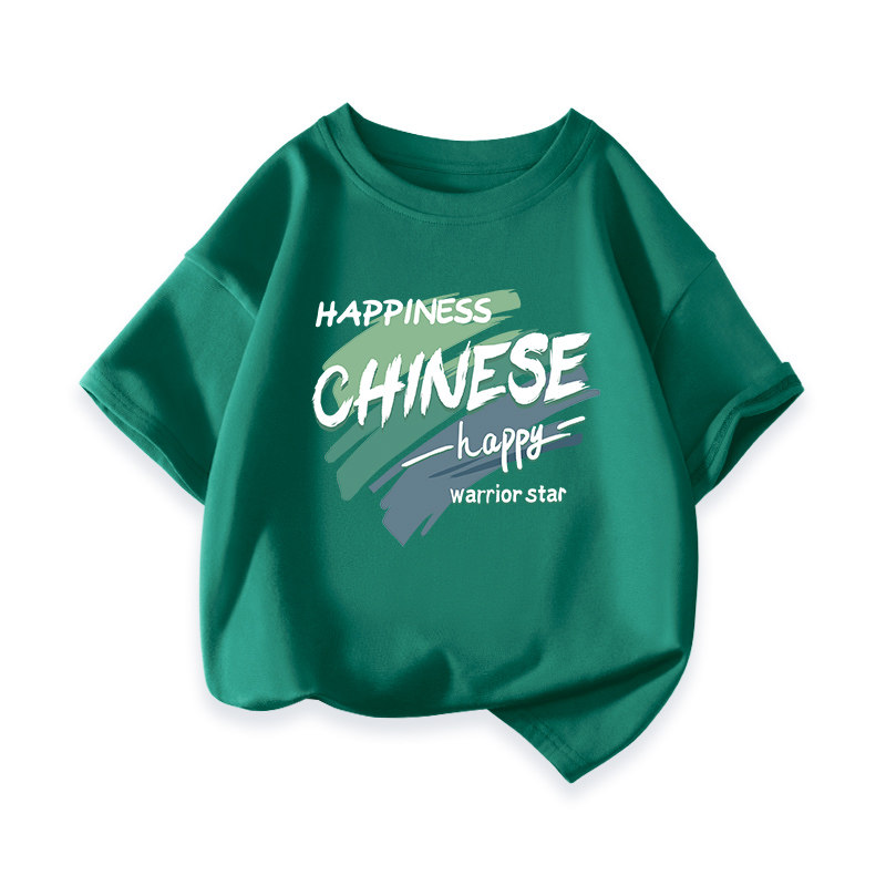 回力童装儿童短袖T恤纯棉男童女童夏装上衣学生夏季衣服半袖体恤