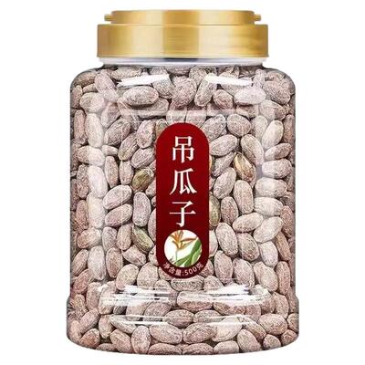 新货吊瓜子大颗粒现炒奶油味整箱