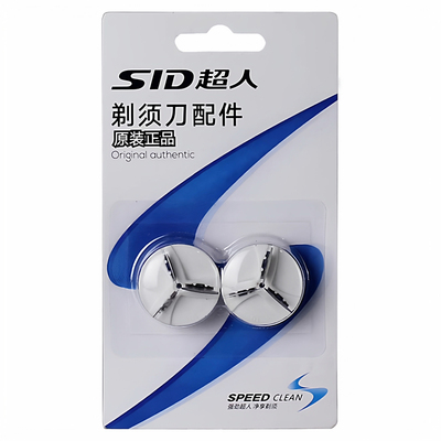 超人剃须刀头RS102135SA68配件