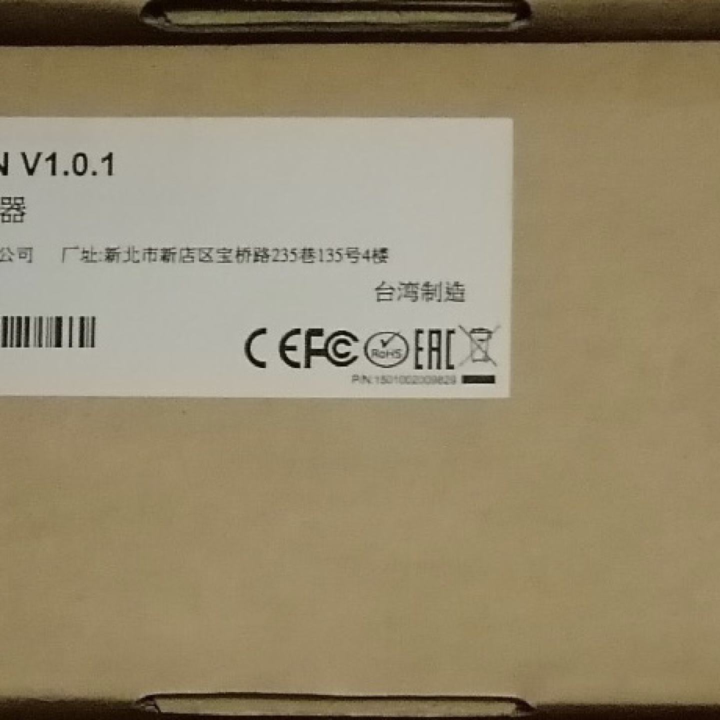 议价原装 正品 MOXA串口服务器NPort 5230A/CN