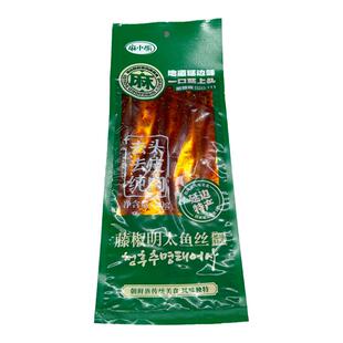 延边特产明太鱼辣鱼香辣藤椒明太鱼丝手撕去头去皮纯肉明太鱼肉干