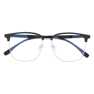 59mm大码黑银色半框眼镜近视男可配度数素颜大脸显瘦眼睛镜框架女