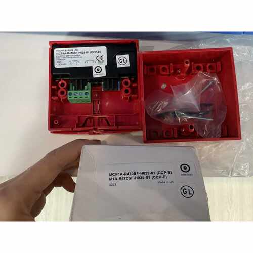 议价-MCP1A-R470SF-H029-01