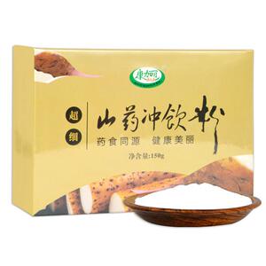 铁棍山药冲饮粉自然熟食即食冲泡