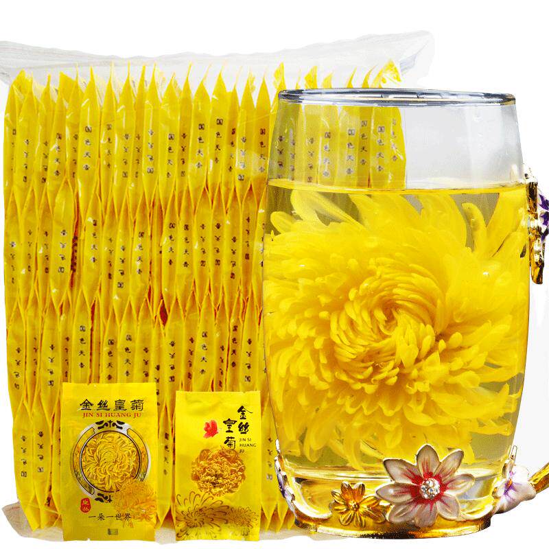菊花茶枸杞菊花茶大朵黄山金丝皇菊特一朵正品官方包装非去火胎菊