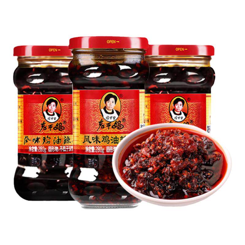 辣椒醬香辣拌饭280g瓶装拌饭酱