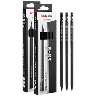 晨光黑木铅笔小学生专用一年级hb黑色铅笔幼儿园初学者考试专用二年级六角杆儿童2b铅笔无毒不易断芯带橡皮擦