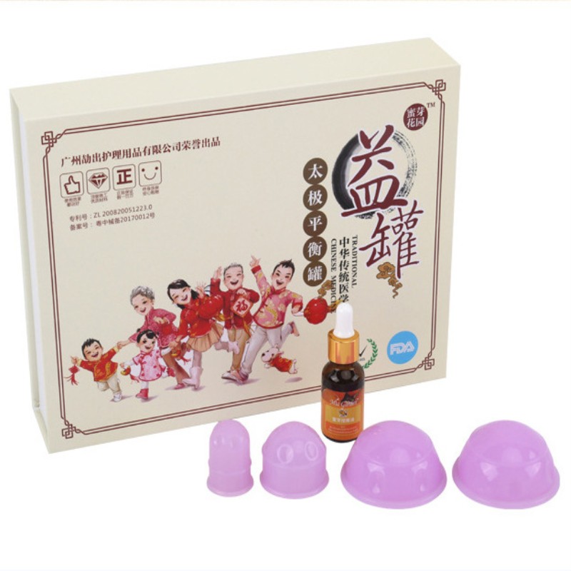 蜜芽罐小儿童推拿硅胶刮痧蜜牙花园吸痧走罐拨罐真空经络身体护理