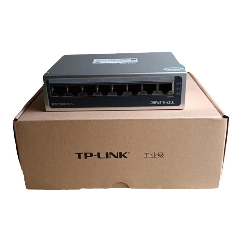 普联TP-LinkTL-SF1005工业级5口8口交换机百兆千兆导轨式以转换器