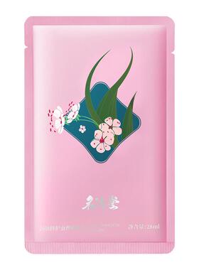 蚕丝面膜保湿5片140ml