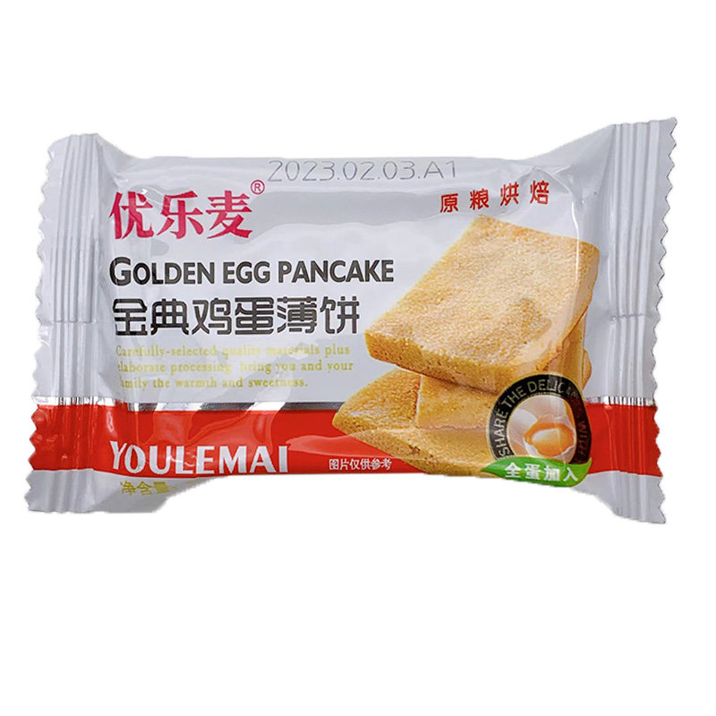 优乐麦金典鸡蛋薄饼煎饼硬脆原味芝麻零食小饼干干酪蛋糕独立包装