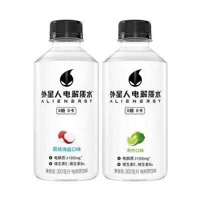 外星人电解质水300ml瓶装迷你便携0糖0卡荔枝青柠味运动健身饮料
