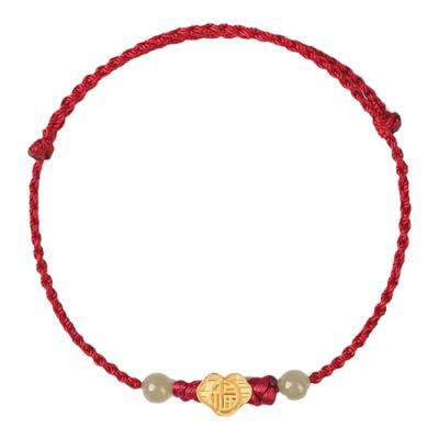 福运绵绵999足银平安锁红绳手链