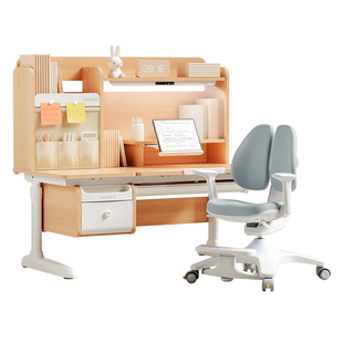 护童儿童实木学习桌可升降儿童书桌小学生家用写字桌椅星辰1号