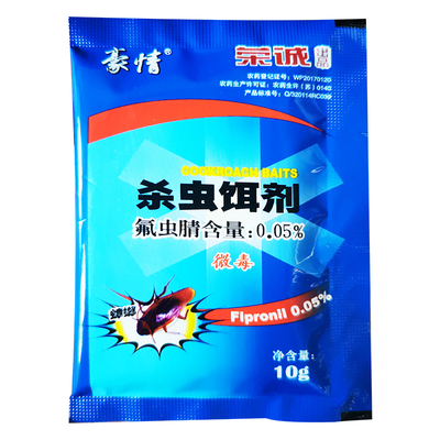 豪情氟虫腈杀虫饵剂蟑螂偷油婆