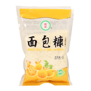 穗城黄白面包糠200g*2小包装家用香酥脆皮香蕉炸鸡油炸棒棒鸡裹粉
