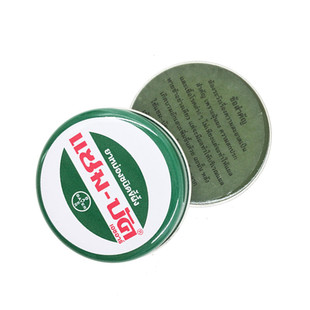 泰国Zam-buk乌青膏跌打损伤淤青摔伤淤血 儿童磕碰绿药膏18g