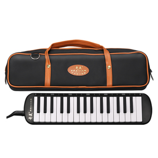 奇美口风琴37键小学生专用32键儿童课堂初学者入门成人专业演奏级