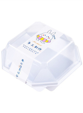 三明治包装盒肉松小贝泡芙麻薯