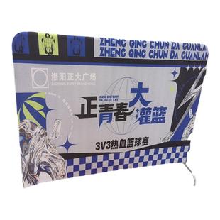 铁马套定制弹力布牛津布套平纹布套广告罩弹力布护栏套铁马布套