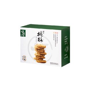 泸溪河原味桃酥黑芝麻中式糕点心饼干早餐下午茶零食南京特产送礼