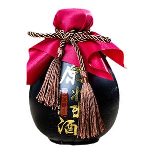 包邮一斤装酒瓶空瓶陶瓷带手提仿古小酒壶散酒窖藏私藏密封500ml