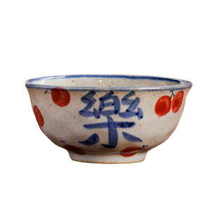 中式复古陶瓷碗手绘碗家用青花汤碗点心小碗喜福新婚用品餐具套装