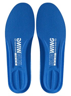 适配Mizuno Crossmatch Plio RX4美津浓乒乓球鞋减震大码运动鞋垫