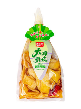 湖南特产大刀萝卜皮下饭菜即食酸辣泡菜爽口脆萝卜片腌制酸菜