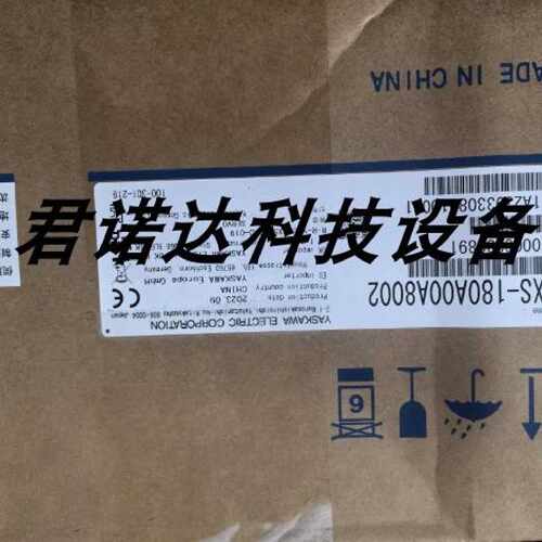 议价SGMXJ-04AUA6SC2/01/02 08AUA6EC2/SGDXS-2R8A008000/40A8002