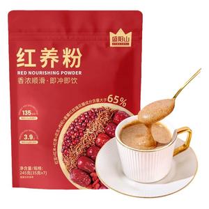 盛阳山红养粉旗舰店五谷五红枣豆米枸杞粉五黑粉官方代餐粥汤早餐