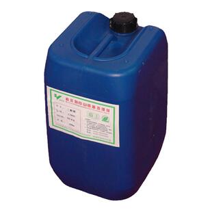 硅烷处理剂 环保皮膜剂 无磷磷化液 工业金属纳米皮膜剂