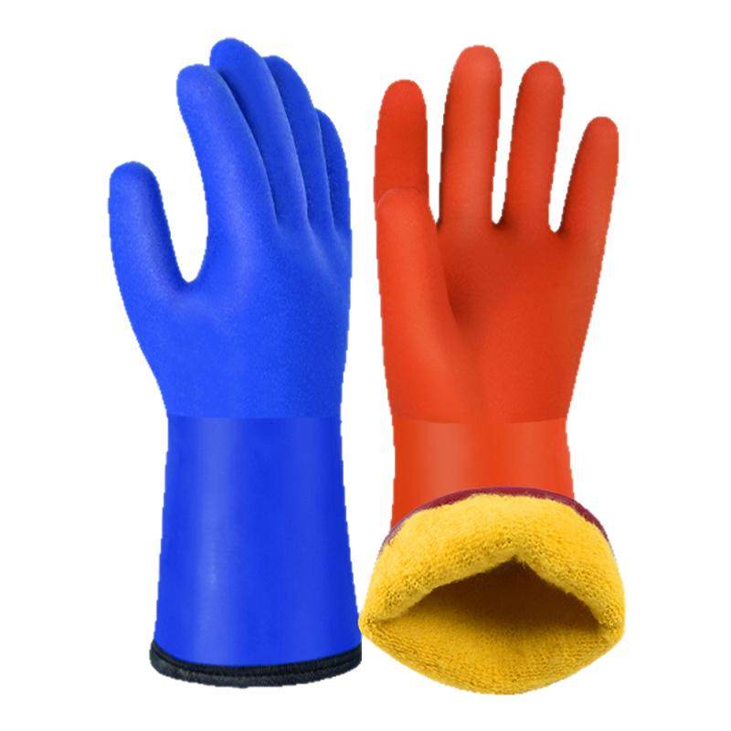 防水手套加绒棉防寒劳保保暖洗车冰箱防冻加厚冬天冷库专用杀鱼