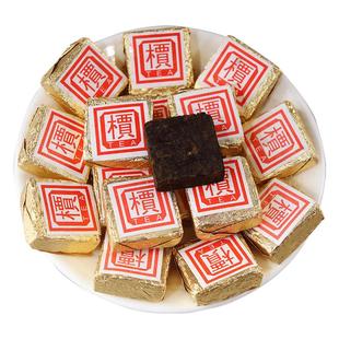 03年小方砖十年勐海普洱茶熟茶云南小金砖迷你小沱茶500g砖茶茶叶