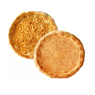 【新疆特产】馕掌门馕饼新疆正宗烤馕皮牙子馕牛奶馕地道糕点早餐