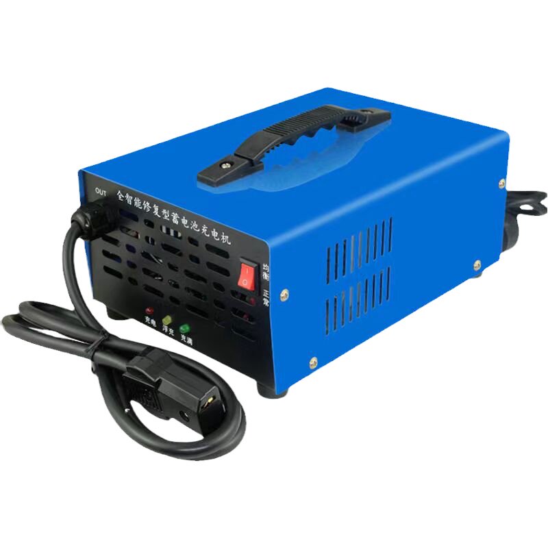 电动车充电器48v60v72v满电自停