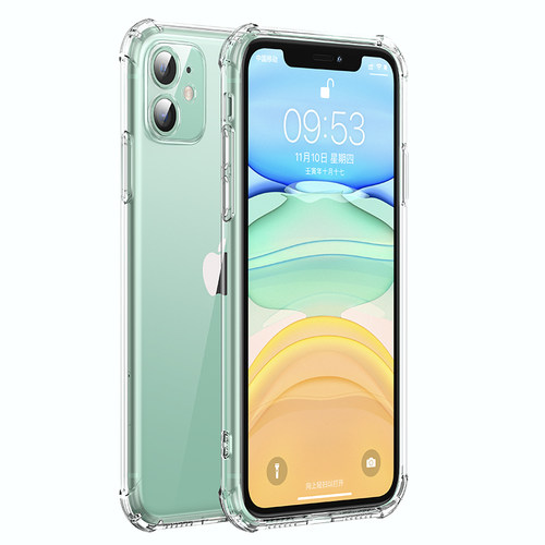 摩斯维 适用于苹果11手机壳iphone11promax新款16防摔15气囊13透明14软硅胶套pro保护max全包2025款12男plus