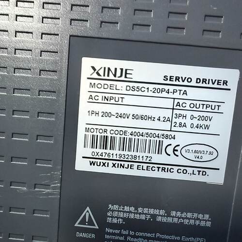 议价Xinjie Bus 400W Servo Motor Excellent Condition Features