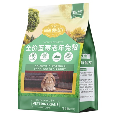 牛宠老兔粮益生菌饲料0玉米配方