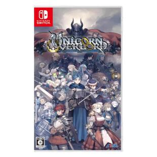 任天堂SWITCH游戏 圣兽之王 NS 香草社 策略战旗 限定版 空运现货