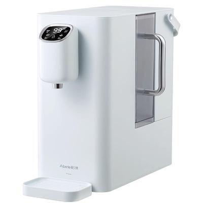 爱贝源台式净饮机净水器家用加热一体机直饮净水机小型即热饮水机
