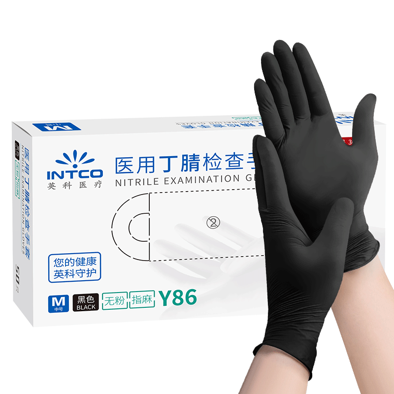 英科医用黑色丁腈手套一次性加厚耐用乳胶橡胶厨房纹绣食品级专用