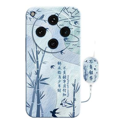 温暖寄语适用oppoFindx8Pro手机壳findx8新款find液态硅胶x8保护套oppo全包oppox防摔带挂绳男女por外壳0pp0