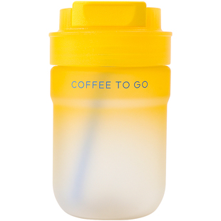 miniso名创优品星缤乐系列双饮冷萃咖啡杯高颜值水杯吸管杯420ml