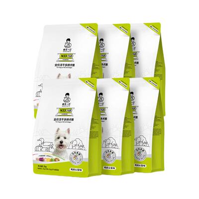 诚实一口全阶段全价冻干狗粮