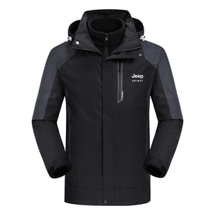 2026新款冲锋衣冬三合一男女款可拆卸两件套防水外套登山服工作服