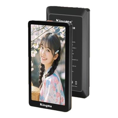 PH05手机后置磁吸同屏器高清